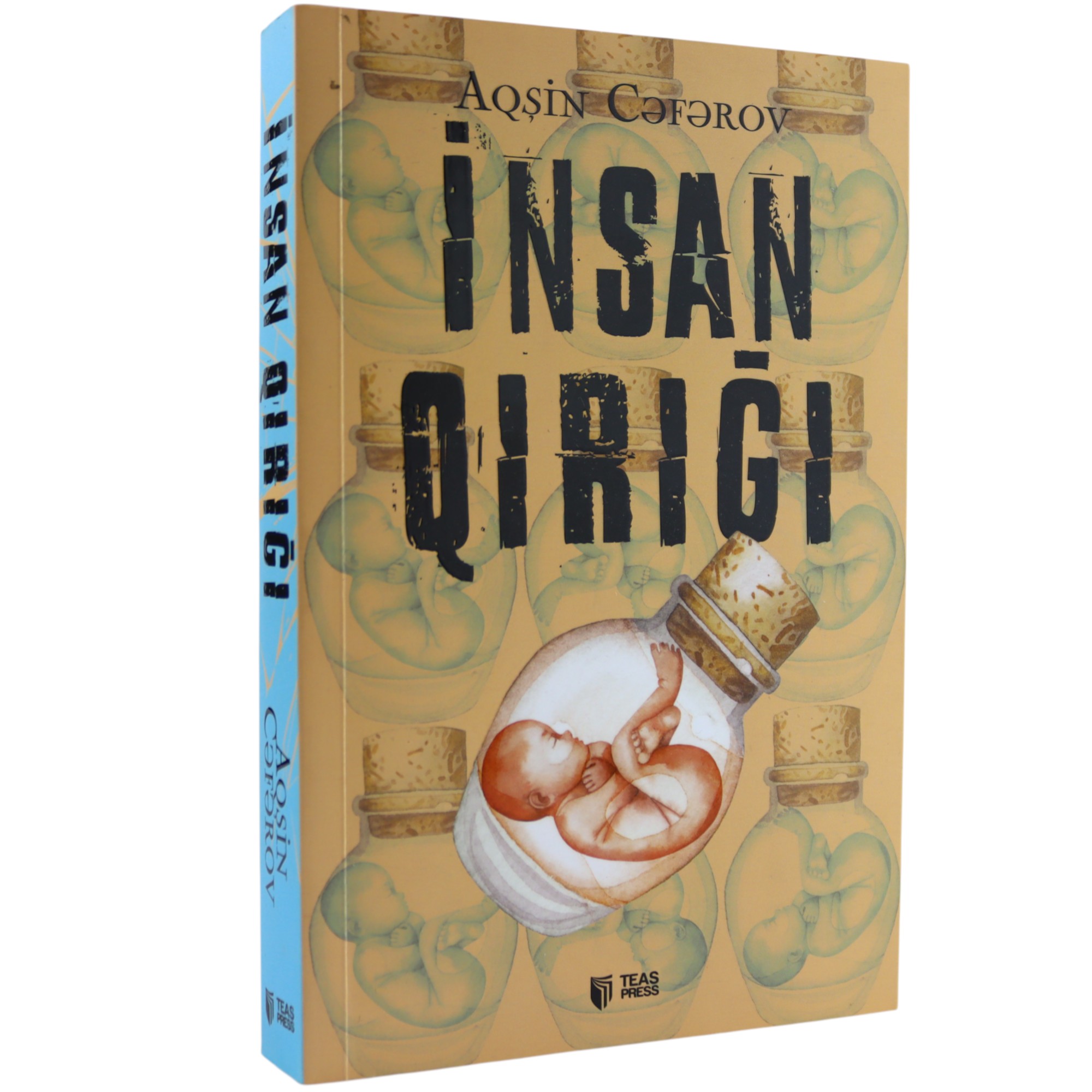 Aqşin Ceferov - İnsan Qırığı
